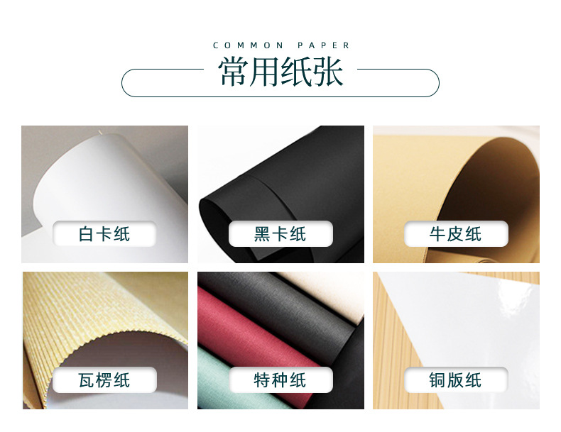 金博-详情页（礼品盒）_17.jpg