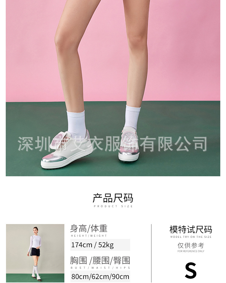 LG2193运动休闲短裤详情_08.jpg