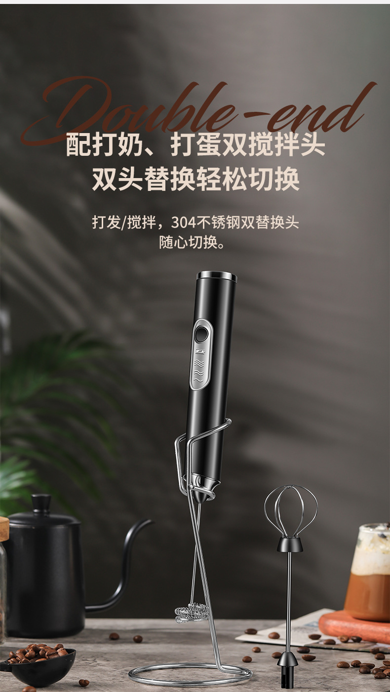 奶泡器_07.jpg