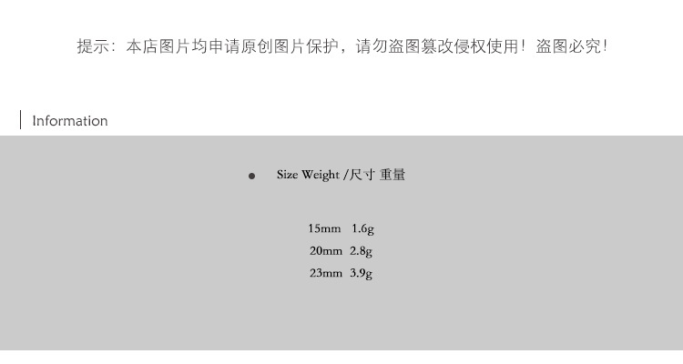 优朵细节说明1.jpg
