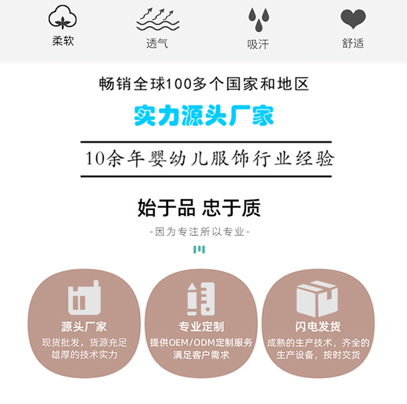 实力展示.jpg