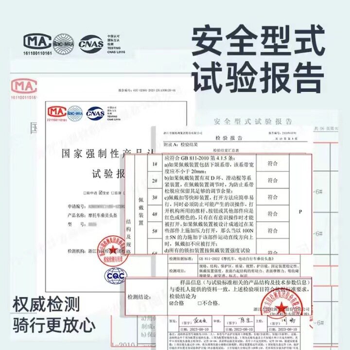 微信图片_20240221084129