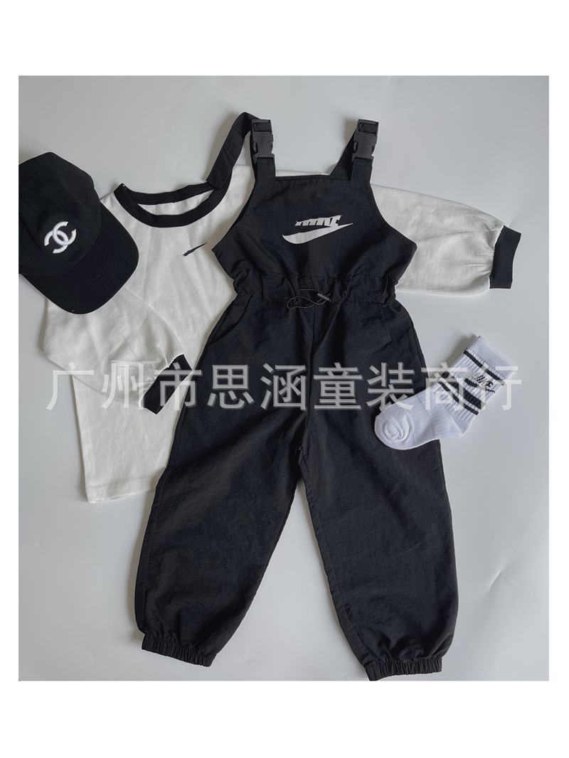 微信图片_20220906140924