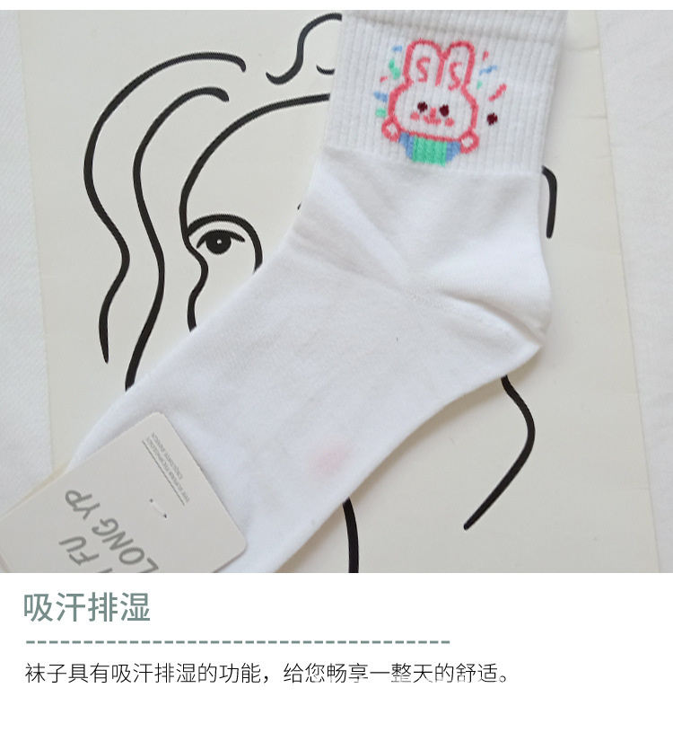 详情页_03