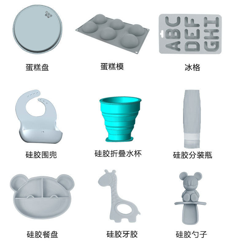 定制详情页_03.jpg