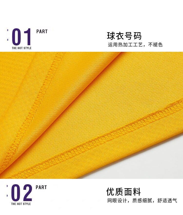 QQ图片20211029224249