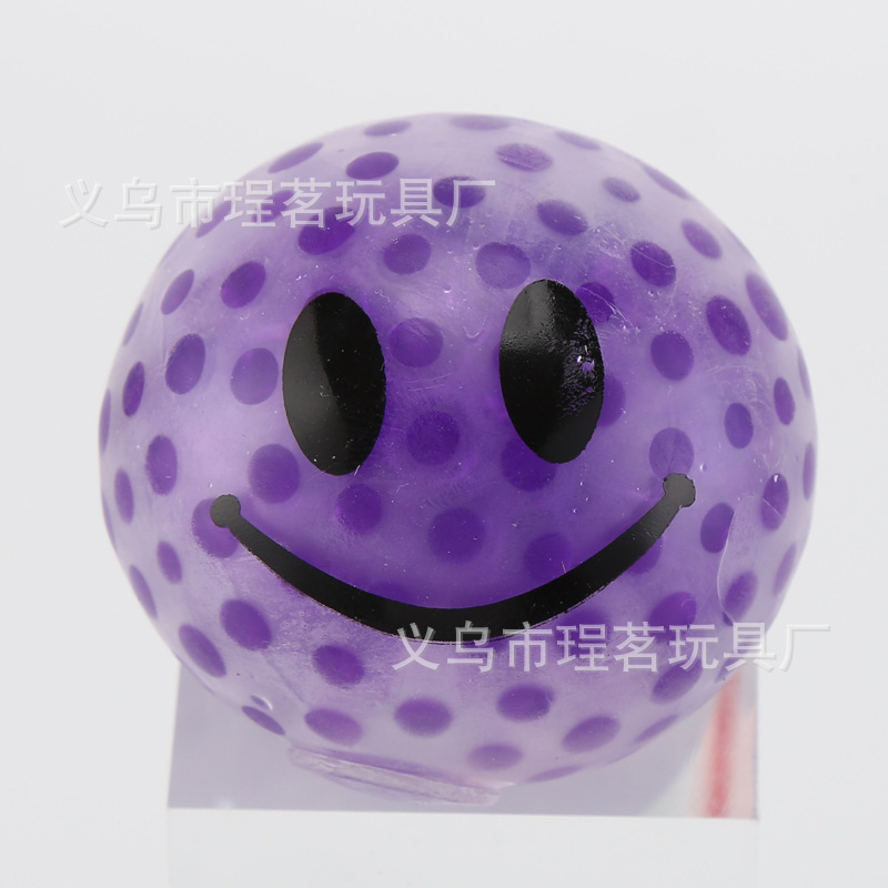 紫色笑顔ビーズ発散ボール1個