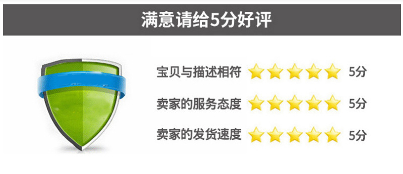详情_06.jpg