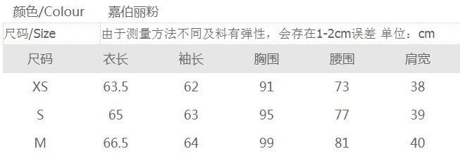 74472d18-f9e4-4e1d-b30c-2b031c46e2e9.jpe