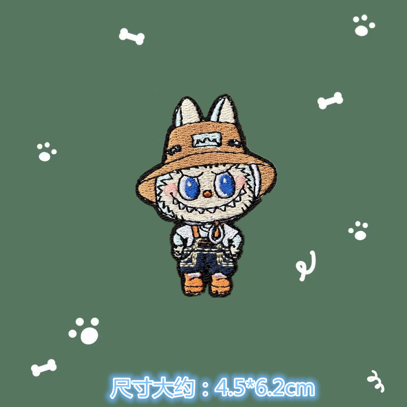 undefined