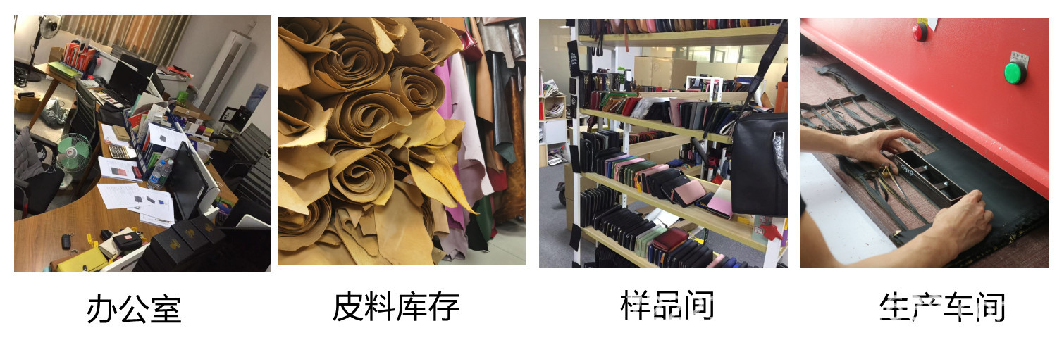 工厂介绍2.jpg