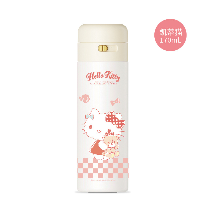 三丽鸥迷你弹盖保温杯170mL-凯蒂猫