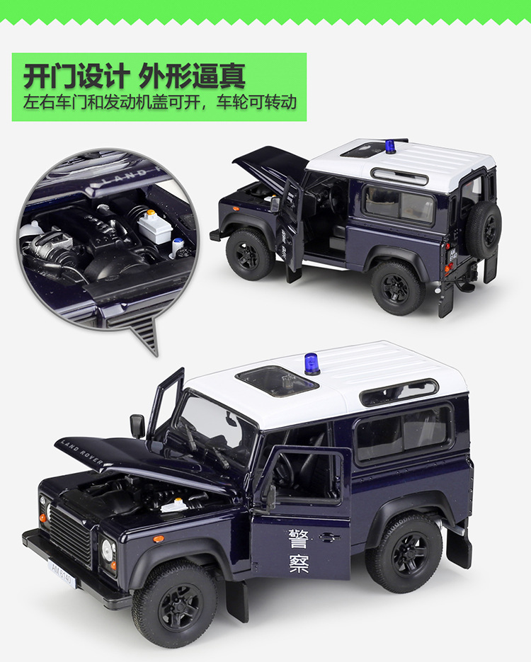 22498HKP描述-JD750_06.jpg