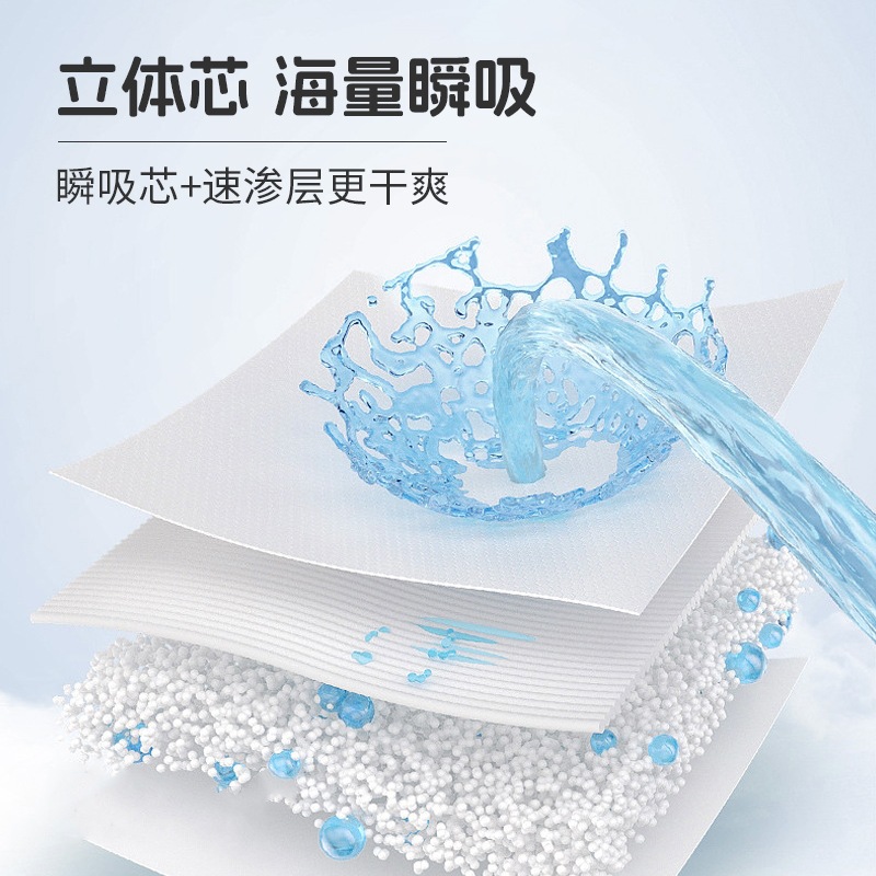 微信图片_20231127155652