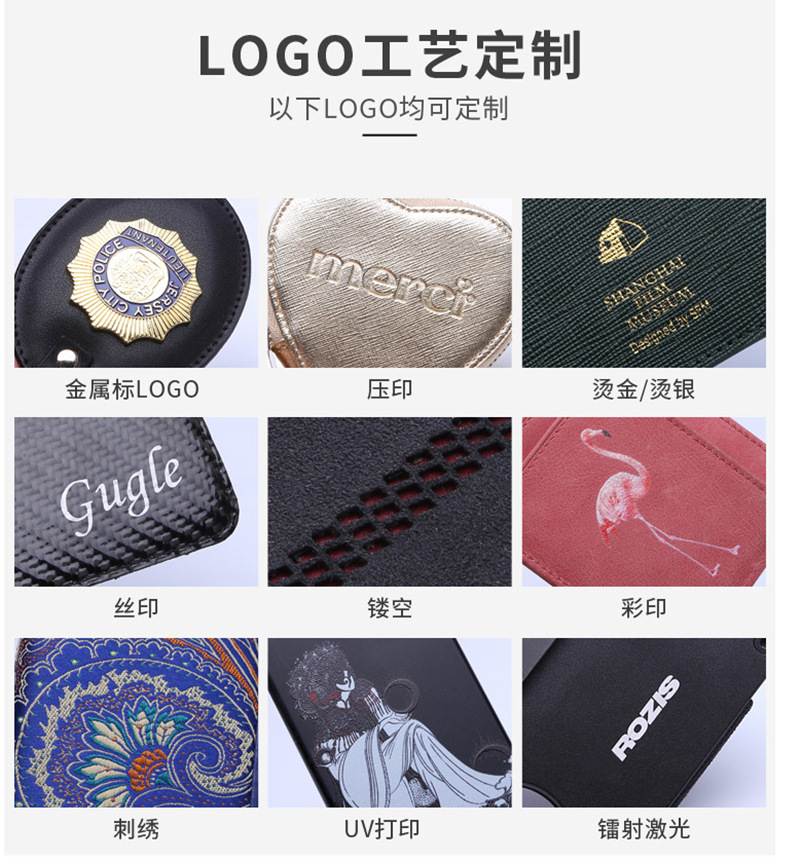 微信图片_20211028105113