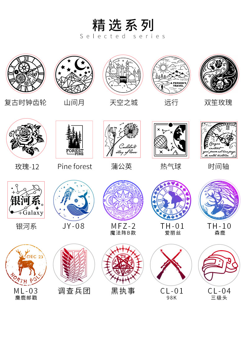 详情-27