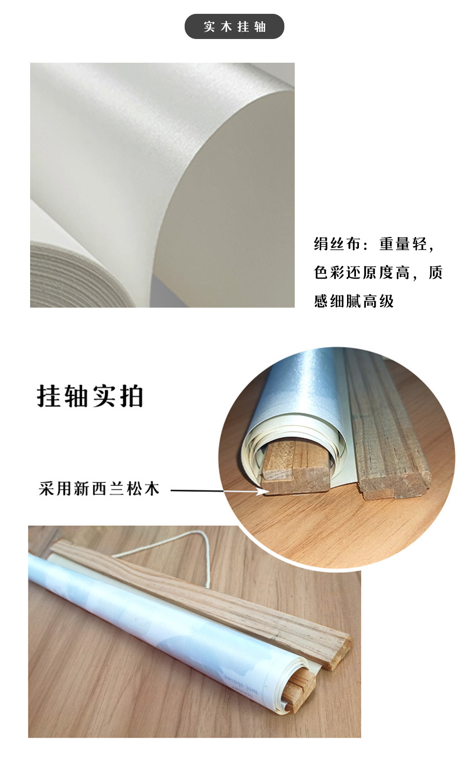 详情页_05.jpg
