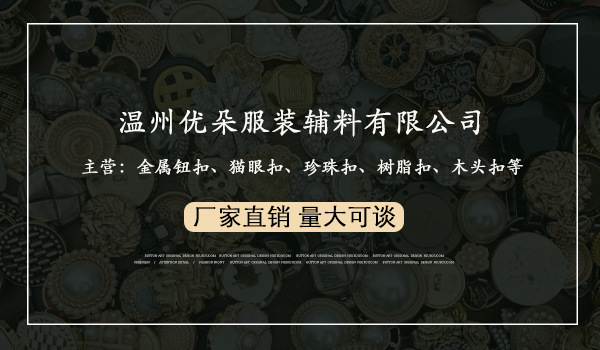细节图1.jpg
