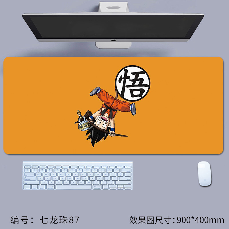 七龙珠87.jpg