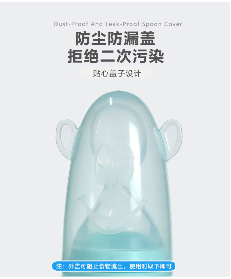 详情页_05.jpg