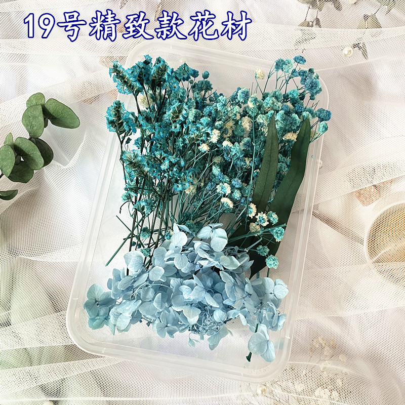 19_副本