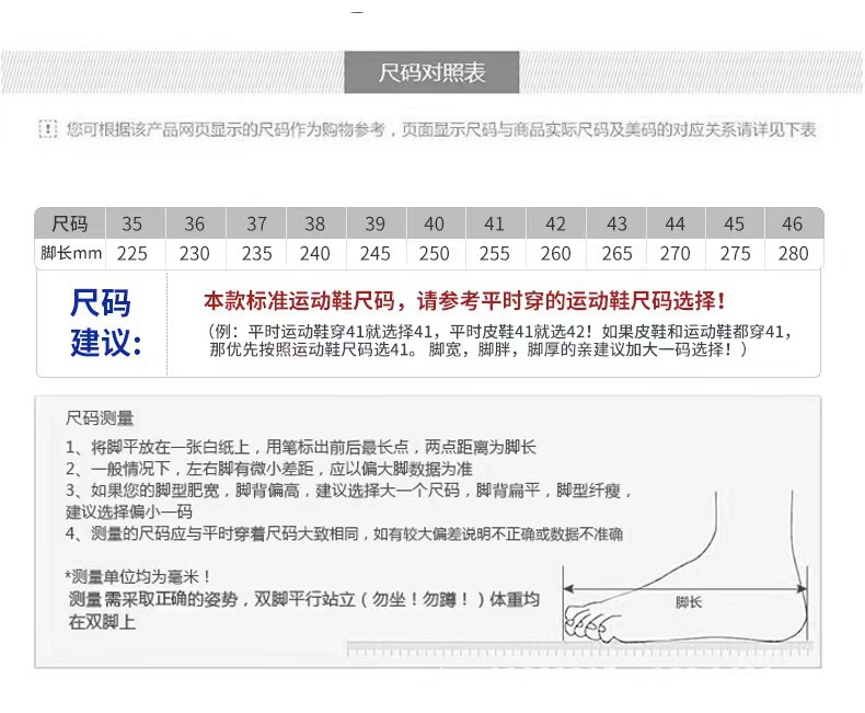 微信图片_20240408170133