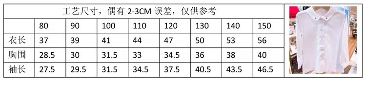 微信图片_20211110112923