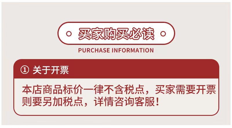 一键复制_20240320104609