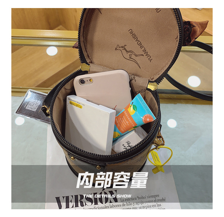 661303444365d87485237-58c5-459