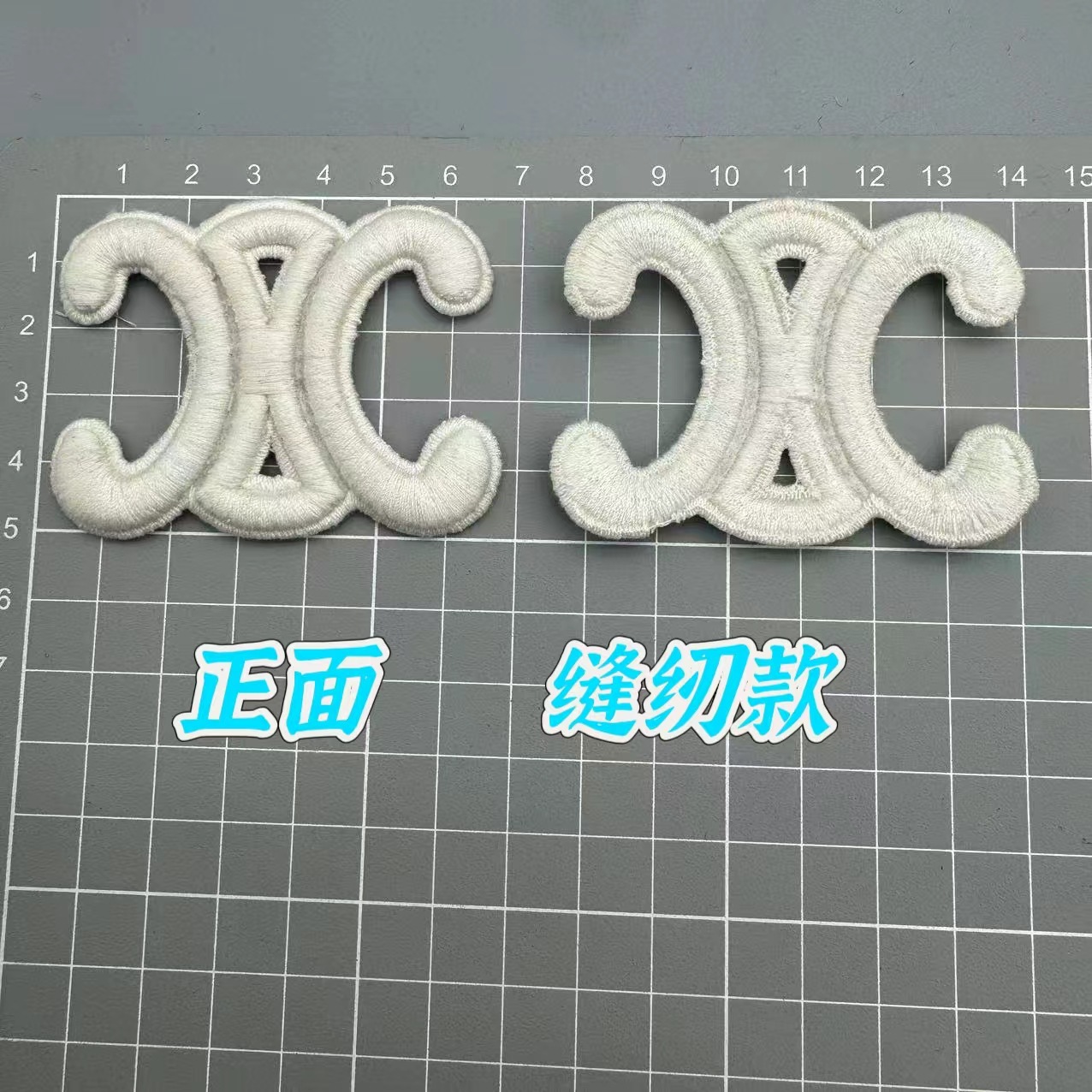 微信图片_20241006060339