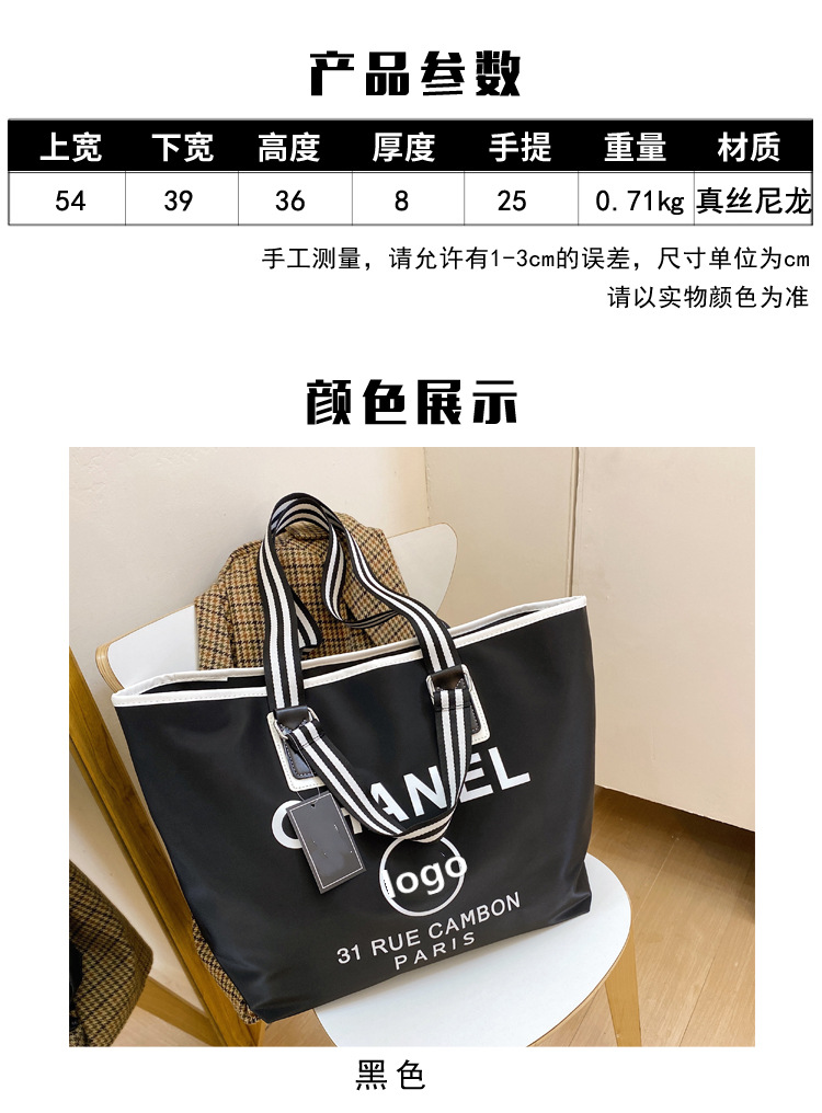 参数--颜色--细节_02_副本