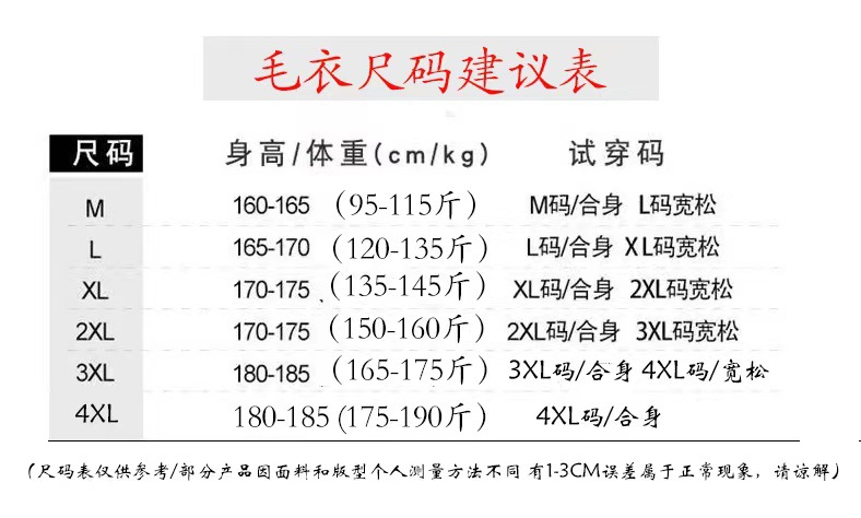 微信图片_20220604151331