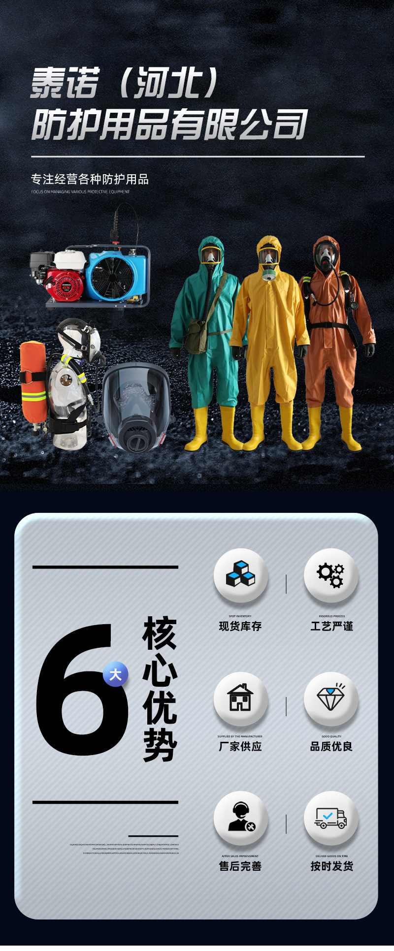 详情_01.jpg