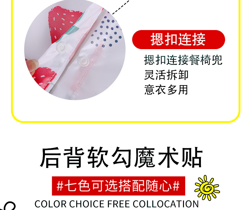 详情_07.jpg