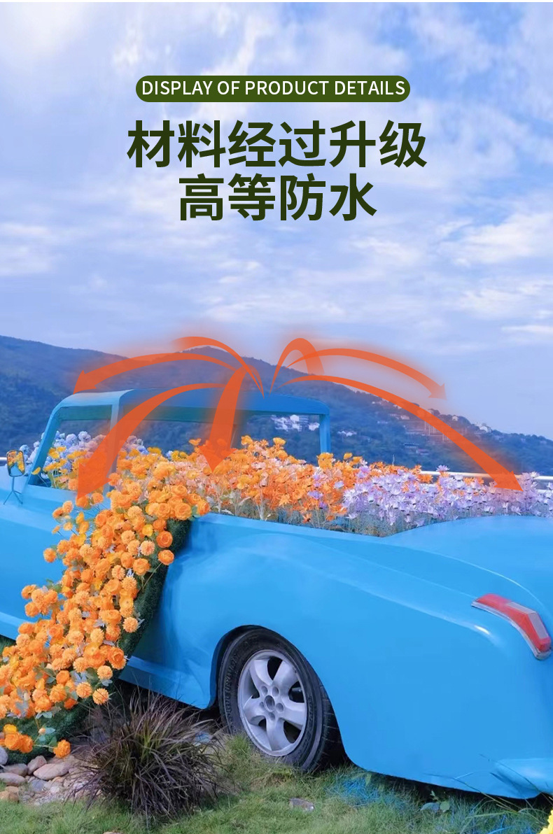 美筑_06