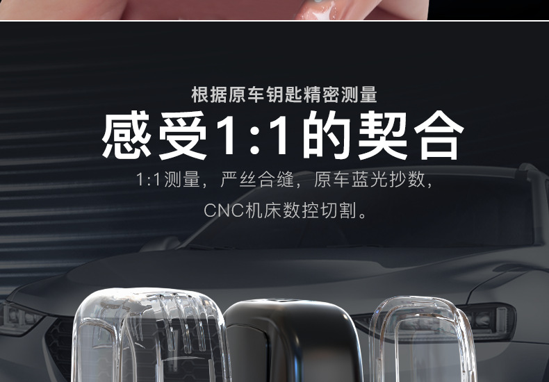 详情_15.png