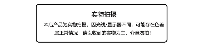 泳衣(1_14