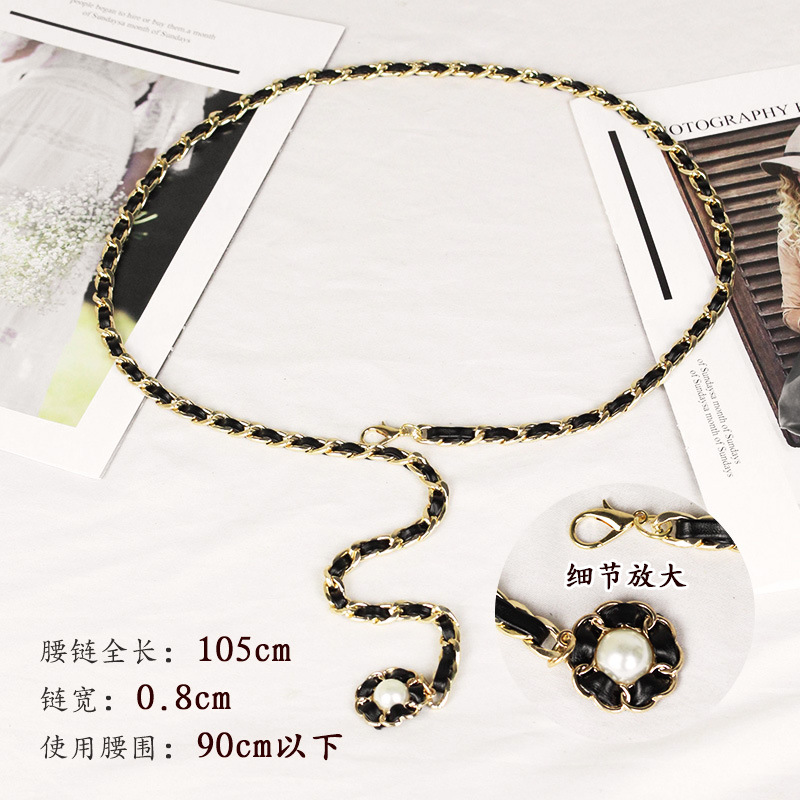 sku1_珍珠-金黑