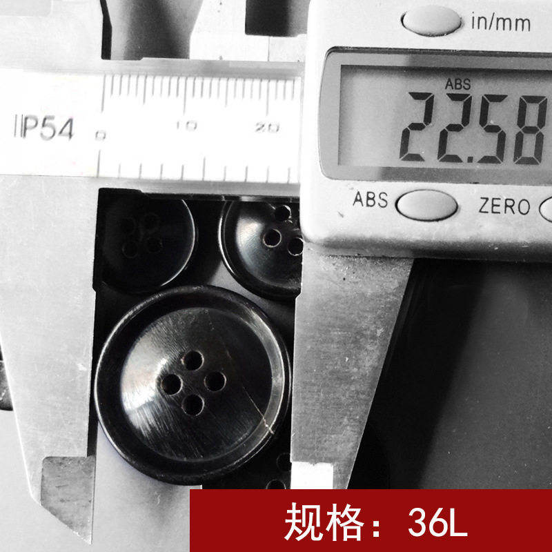 细边凸肚款真牛角扣2