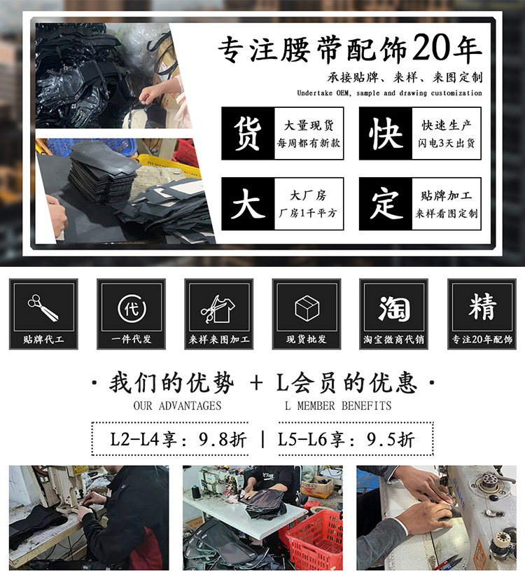 A店详情页头部
