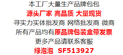 微信图片_20240425142836