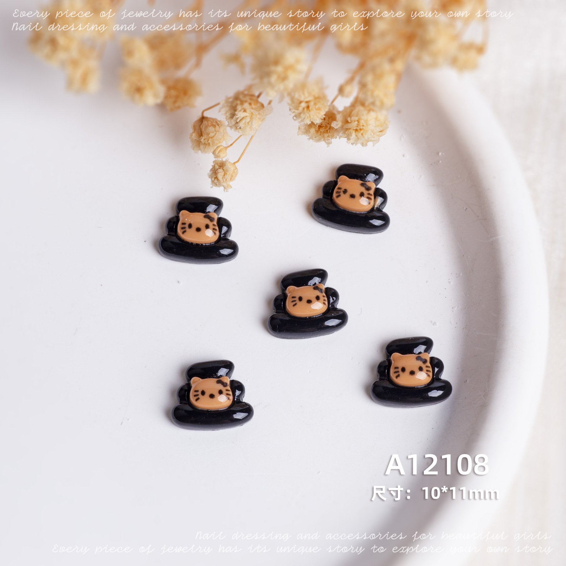 A12108