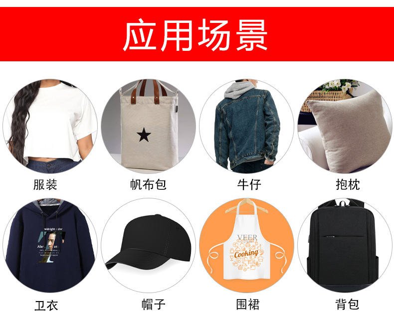 定制优势_03