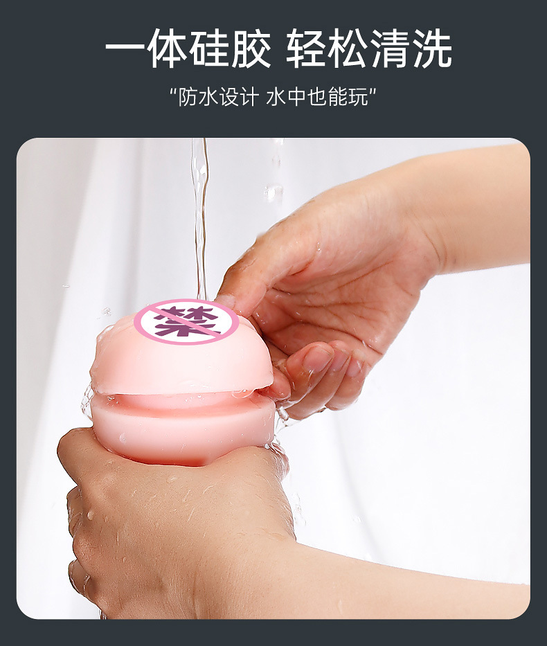 理想飞机杯_11.jpg