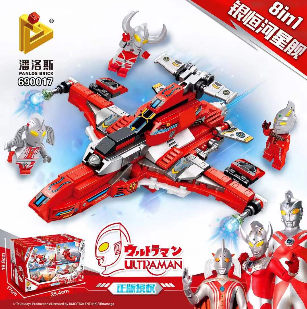 微信图片_20220210160026