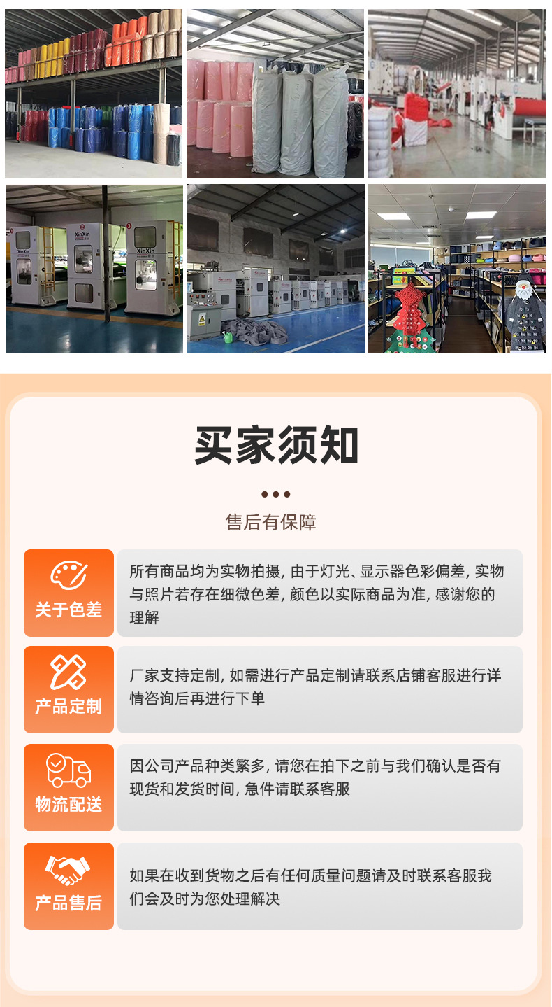 详情_17.jpg