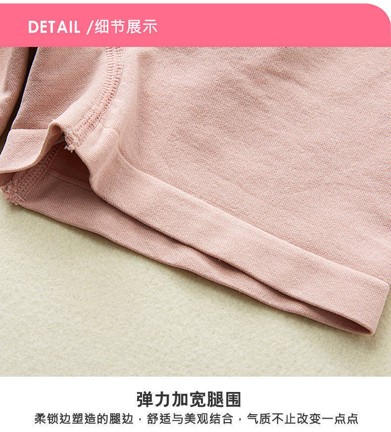详情-06.jpg