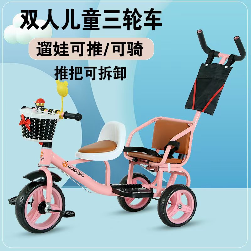 微信图片_20240810155718