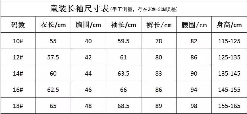 微信图片_20220719102019