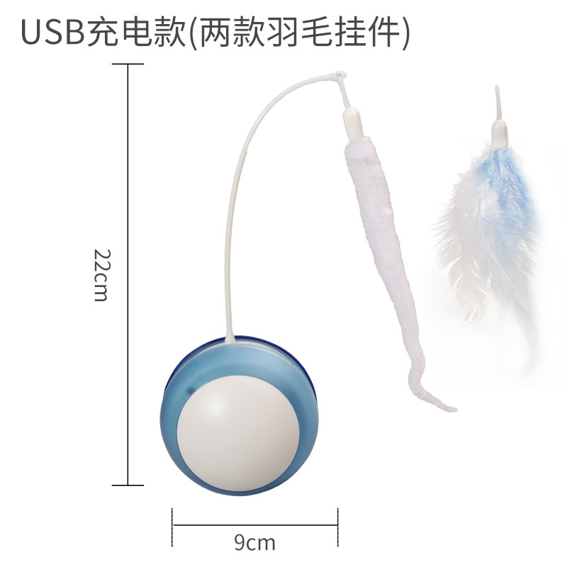 USB充电款.jpg